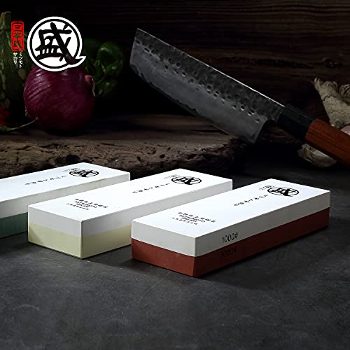 MITSUMOTO SAKARI Professional Japanese 1000/3000 Grit Whetstone