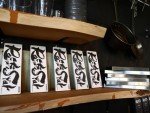 Shapton 500 25 WA Medium Japanese Sharpening Stone