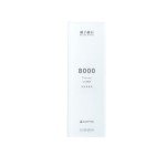 Shapton Glass Whetstone 8000 Grit 5mm