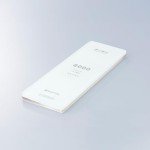 Shapton Glass Whetstone 8000 Grit 5mm