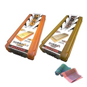 Shapton Pro Japanese Whetstone Sharpening Set