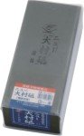 Naniwa Omura Grindstone #150 for Knife Sharpening
