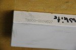 NANIWA 8000 Grit White Sharpening Stone 210x70mm
