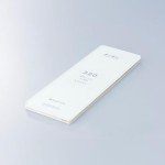 Shapton Glass Stone 320 HR Whetstone