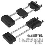 Adjustable Non-Slip Whetstone Sharpening Stone Holder