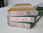 Naniwa Diamond Whetstone Set: 1000, 3000, 6000 Grit