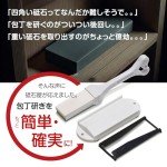 Suehiro Handy Stone SKG-48 Whetstone for Sharpening
