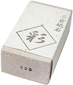 NANIWA IRODORI Nagura Sharpening Stone (#220)