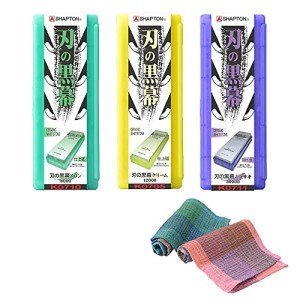 Shapton Ha No Kuromaku Ceramic Whetstone Set