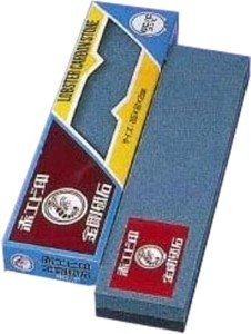 Naniwa Lobster Carbon Combination Whetstone #120/#220