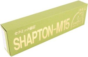 Shapton M15 Green Medium Whetstone #2000