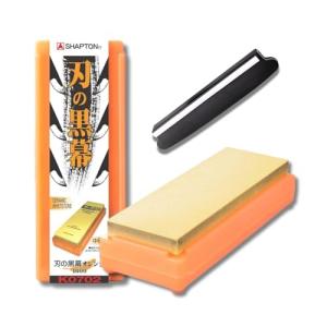 Shapton Orange Whetstone with Angle Guide, 1000 Grit