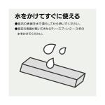 Naniwa #1000 Diamond Whetstone for Precision Sharpening