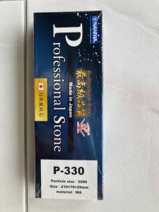 Naniwa Professional Sharpening Stone P-330 3000 Grit
