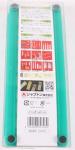 Shapton K0703 #2000 Medium Green Whetstone