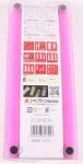 Shapton K0704 #5000 Whetstone for Polishing