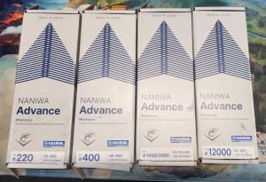 Naniwa Advance Whetstone Sharpening Stone Set