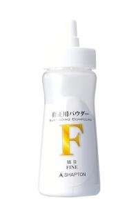 Xia Powder for Sharpening Japanese Whetstones