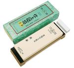 Suehiro 3000 Grit Professional Sharpening Whetstone
