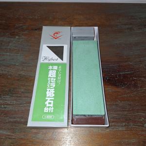 Naniwa 400 Grit Whetstone Sharpening Stone