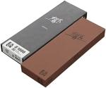 NANIWA Hibiki IT-0130 1000 Grit Whetstone