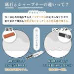 KING KW65 1000/6000 Grit Whetstone with Base