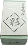NANIWA IRODORI Nagura Grinding Stone - #10000