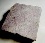 JANT Natural Japanese Whetstone Shohonyama 1200g