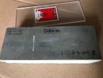 Ultra Fine Japanese Natural Whetstone for Sharpening