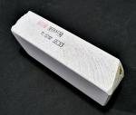 JNAT Asano Mikawa Shiro Nagura Whetstone 1920g
