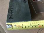Ultra Fine Japanese Natural Whetstone for Sharpening