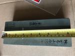 Ultra Fine Japanese Natural Whetstone for Sharpening