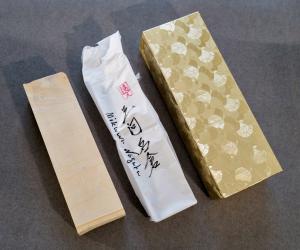 Mikawa Chu Nagura Natural Whetstone 1110g