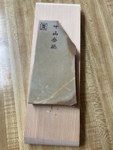Nakayama Japanese Natural Whetstone 497g Lv4.5