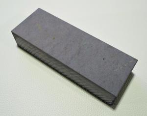 JNAT Japanese Natural Whetstone Uchigumori 1520g
