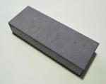 JNAT Japanese Natural Whetstone Uchigumori 1520g