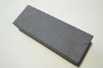 JNAT Japanese Natural Whetstone Uchigumori 1520g