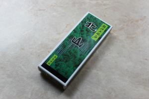 Kitayama 8000 Finishing Sharpening Stone