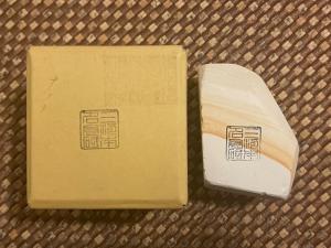 Mikawa Shiro Nagura Japanese Natural Whetstone