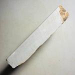 Japanese Natural Whetstone Renge Suita 610g