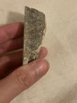 Shohonyama Japanese Natural Whetstone Palm Size 77g