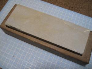 Japanese Natural Whetstone 8000 Grit Shohonyama