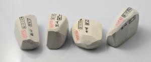 Mikawa Shiro Nagura Japanese Whetstone Set of 4