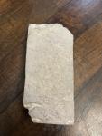 Ohira Uchigumori Renge Natural Whetstone - 566g