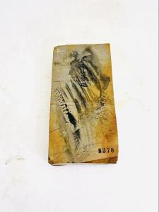 Shohonyama Uchigumori 9000 Grit Whetstone