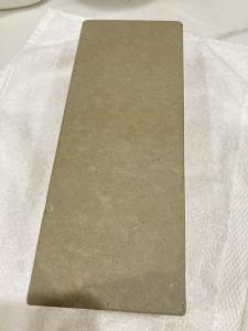 Atagoyama Nashiji Level 4.5 Japanese Whetstone