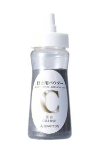 Shapton Rough Correction Powder for Whetstones