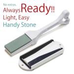 Suehiro Handy SKG-48 Handheld Whetstone #220, #1000