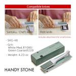 Suehiro Handy SKG-48 Handheld Whetstone #220, #1000