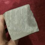 Japanese Natural Whetstone #1200 Sharpening Stone